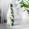 Jobout Mini Vandflaske Camouflage - 1 stk