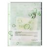 Pyunkang Yul Calming Mask Pack - 1 stk.