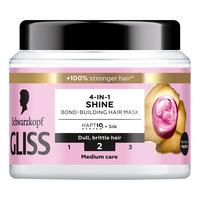 Schwarzkopf Gliss Liquid Silk Treatment - 400 ml.
