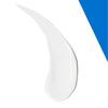 CeraVe Intensive Moisturising Lotion - 473 ml.
